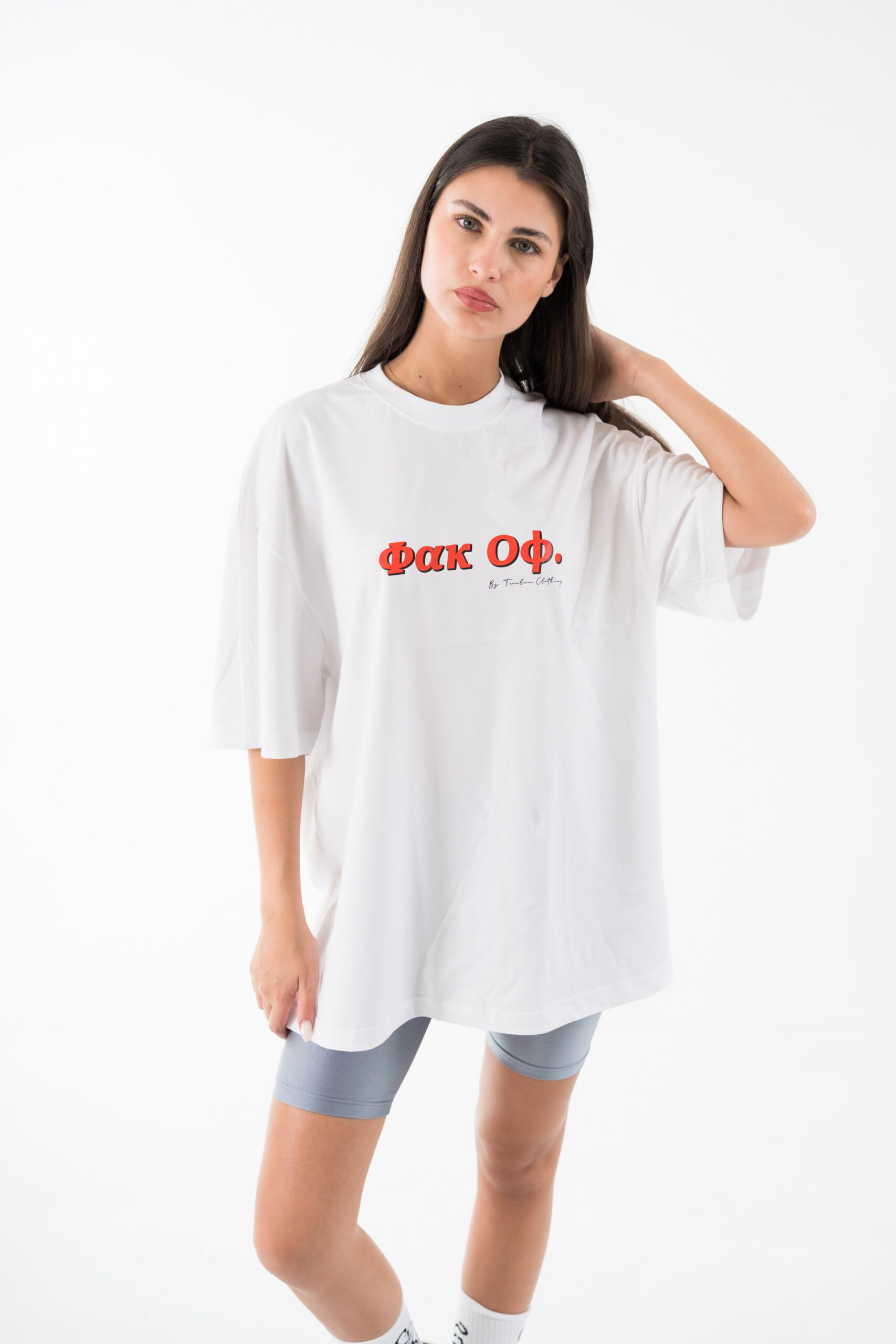 ΦΑΚ ΟΦ oversized tee