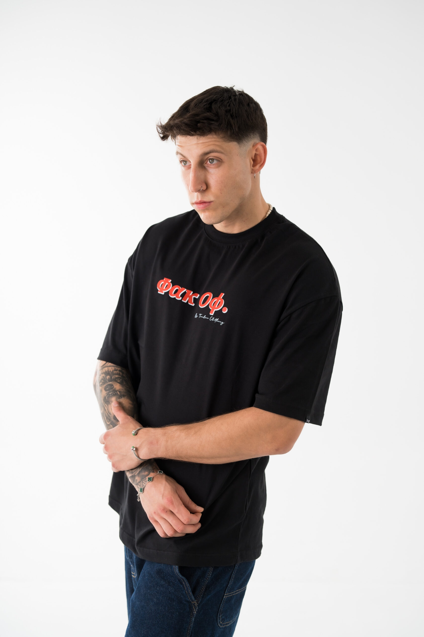 ΦΑΚ ΟΦ oversized tee
