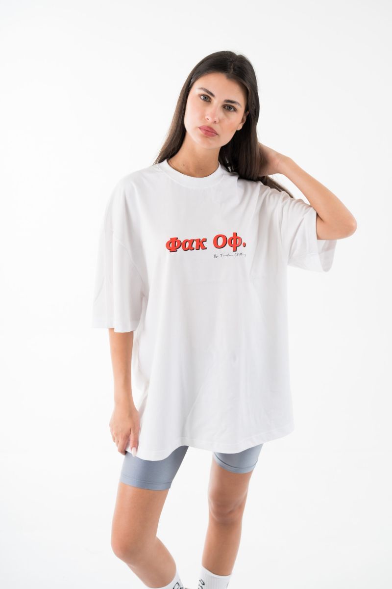 Φωτογραφία από ΦΑΚ ΟΦ oversized tee